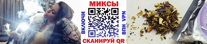 наркошоп  Кемь  Бутират бутандиол 