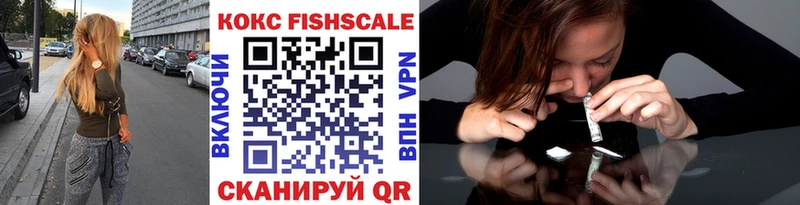 КОКАИН 98% Кемь