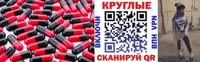 маркетплейс какой сайт  Кемь  ЭКСТАЗИ VHQ 