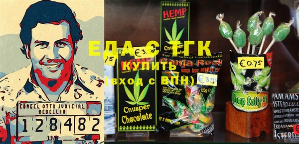 МДМА Богданович