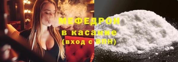 mix Богородск