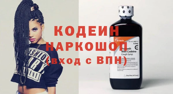 прущая мука Богородицк