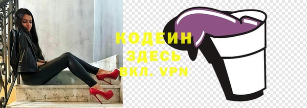МДМА Богданович