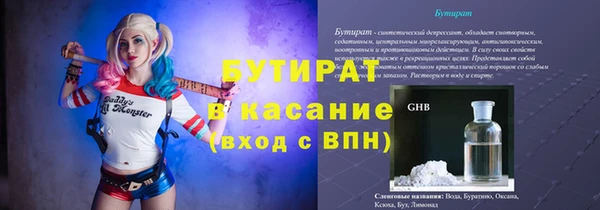 кокаин колумбия Бугульма