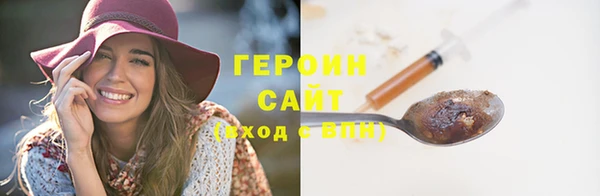 МДМА Богданович