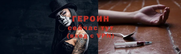 mix Богородск