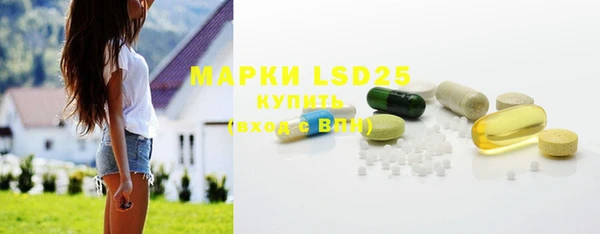 mix Богородск