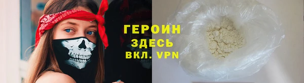 mix Богородск