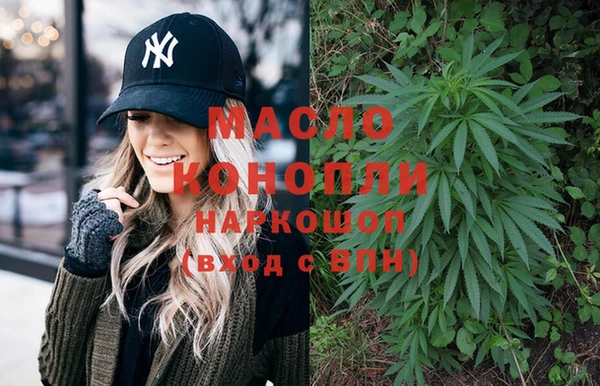 mix Богородск