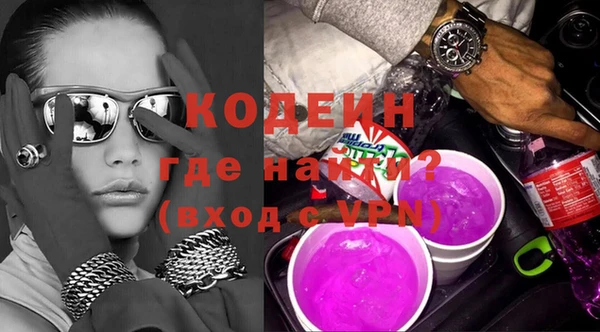 МДМА Богданович