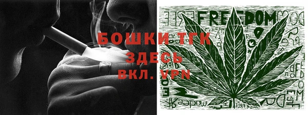 МДМА Богданович