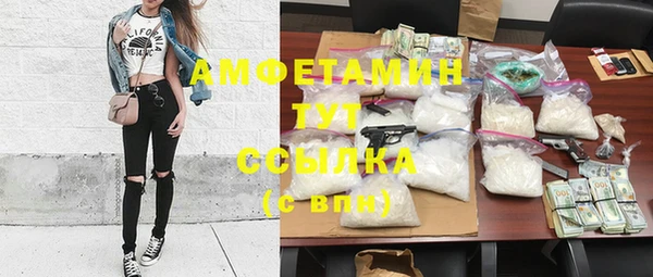 кокаин колумбия Бугульма