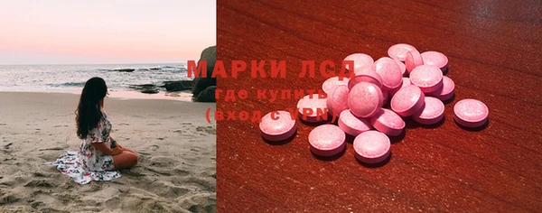 mix Богородск