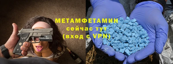 прущая мука Богородицк