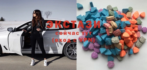 mix Богородск