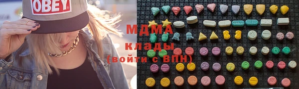 винт Белоозёрский