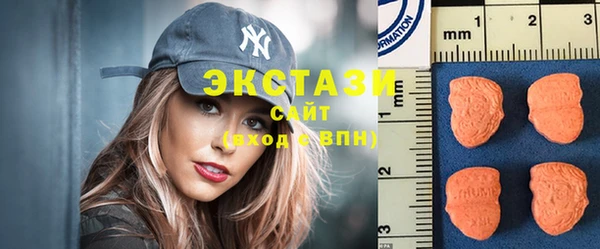 mix Богородск