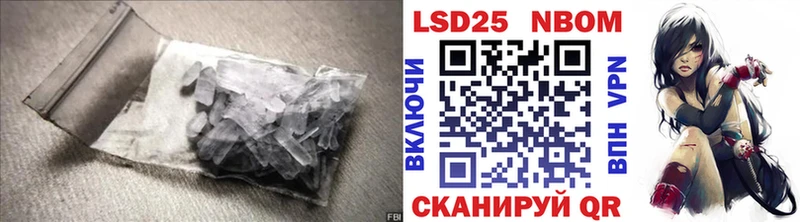 LSD-25 экстази кислота  Кемь 
