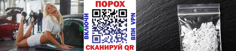 Первитин мет Кемь