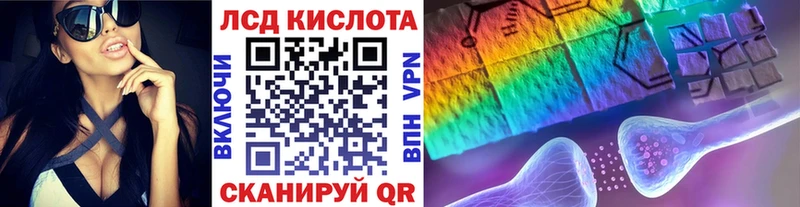 площадка официальный сайт  Кемь  Марки NBOMe 1500мкг 