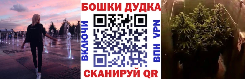 Каннабис White Widow  где купить наркоту  Кемь 